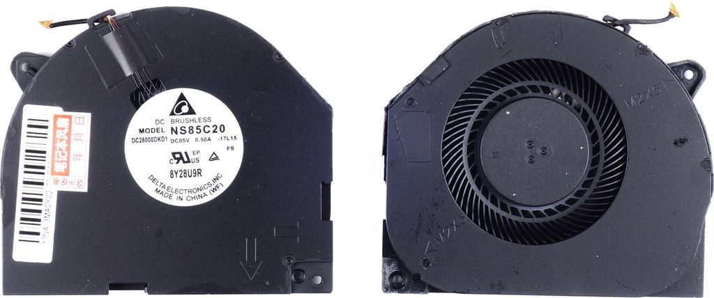 Ventilátor chladenia CPU pre notebook Lenovo Y530-15ICH Obrázok produktu 1