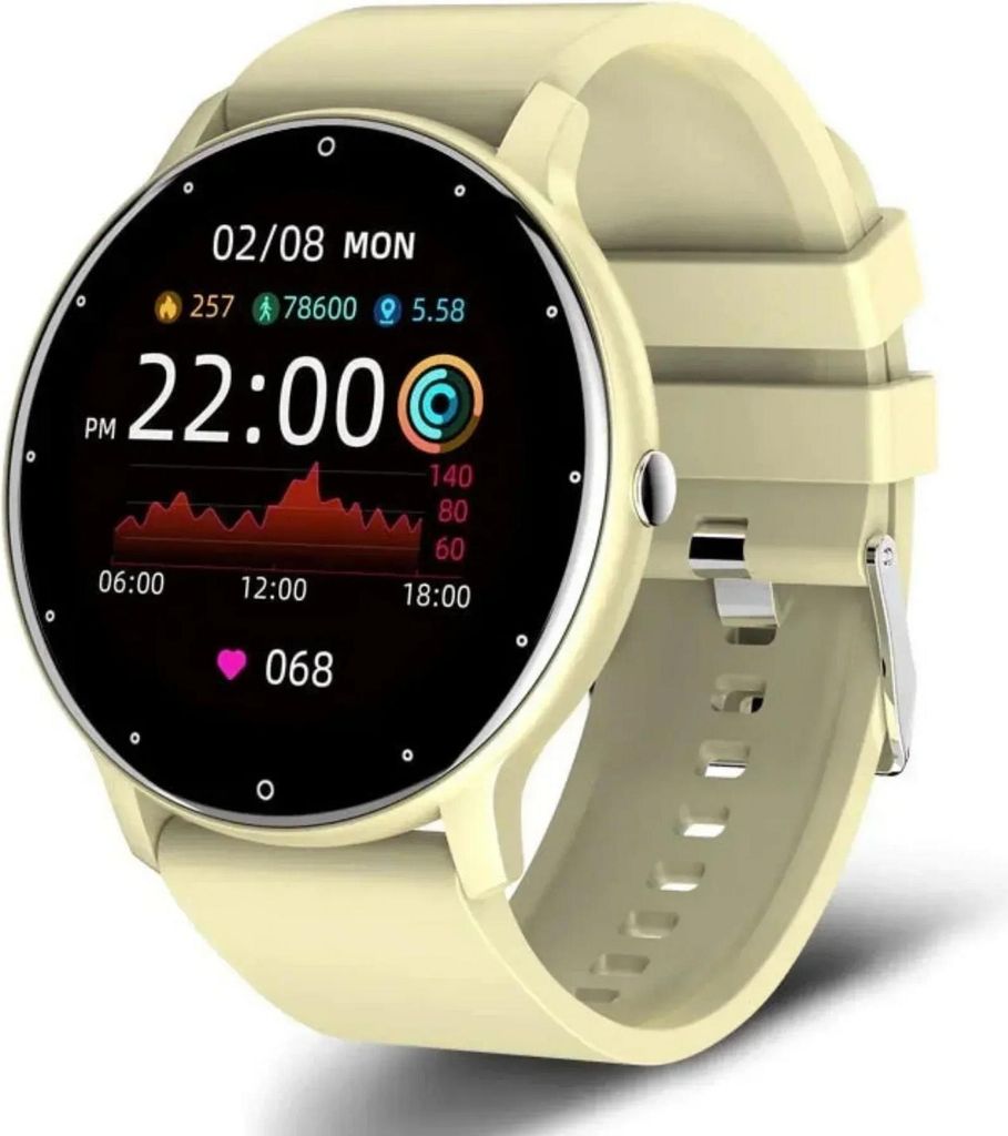 VitalPulse™ Watch Smartwatch Fitnessuhr mit Puls Blutdruck Produktbild 