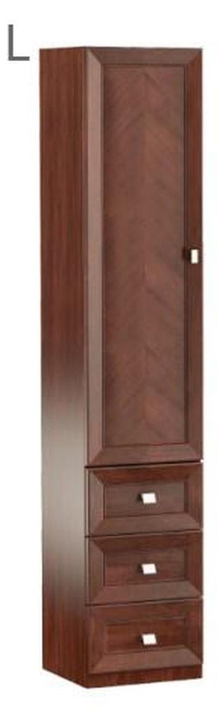 Schrank Modern Stil Holz Schränke Regale Schrank Büro Einrichtung Möbel System