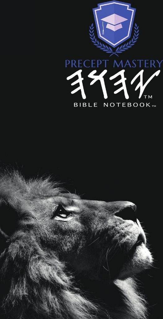 Precept Mastery Bible Notebook