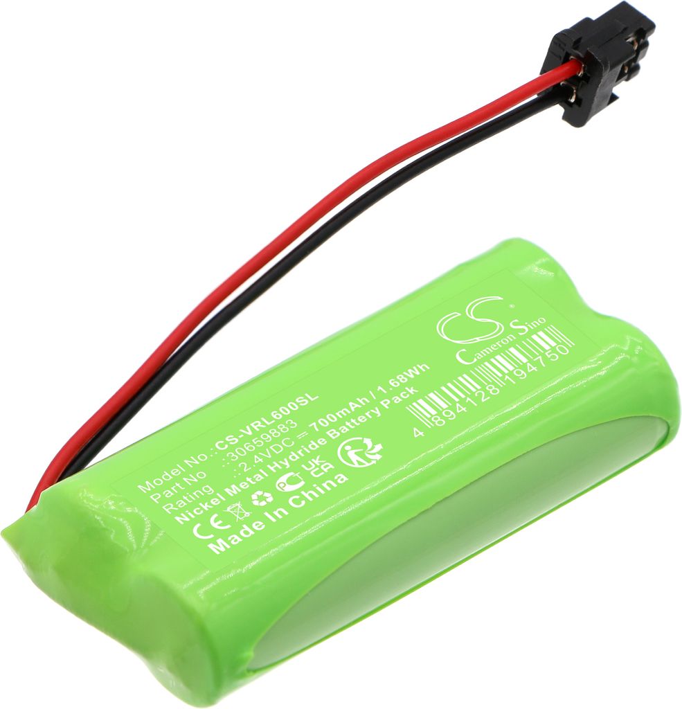 TECHTEK Akku Kompatibel mit [VOLVO] FOMOCO Alarm Siren, S60 Produktbild 