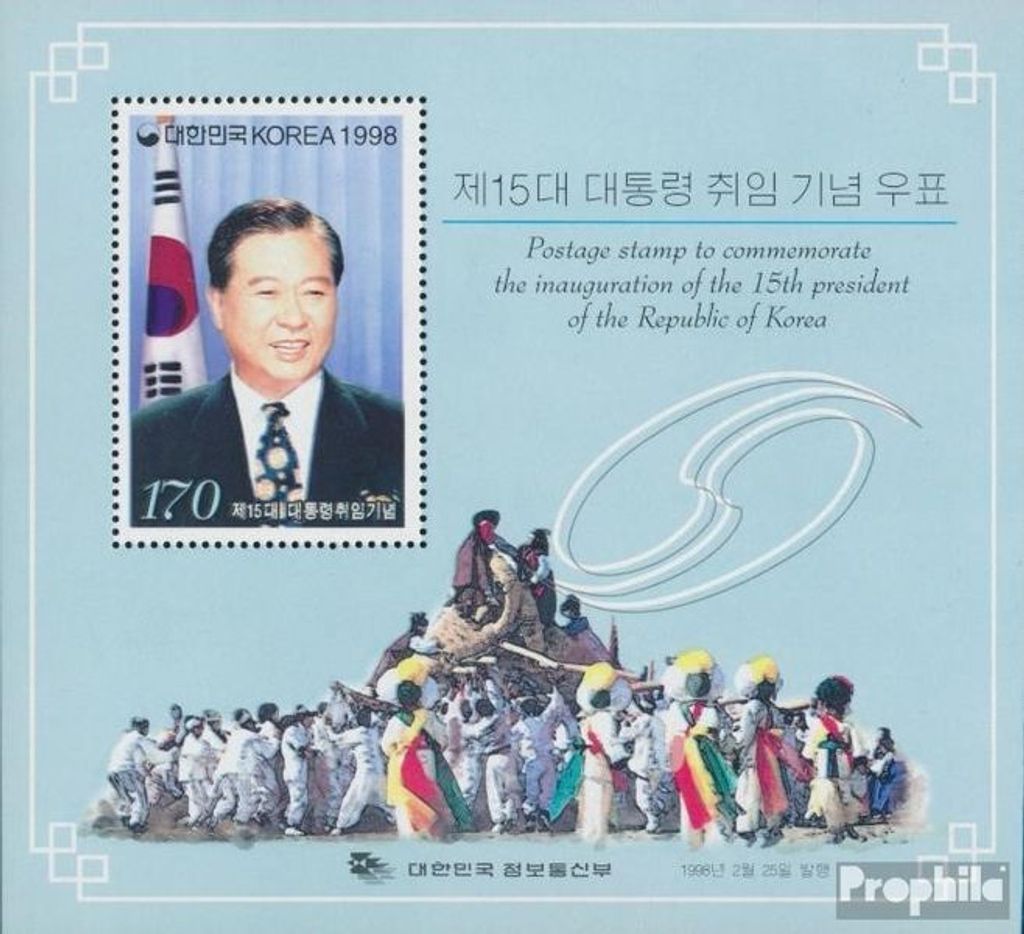 Briefmarken Süd-Korea 1998 Mi Block650 (kompl.Ausg.) postfrisch Kim Dae-jung