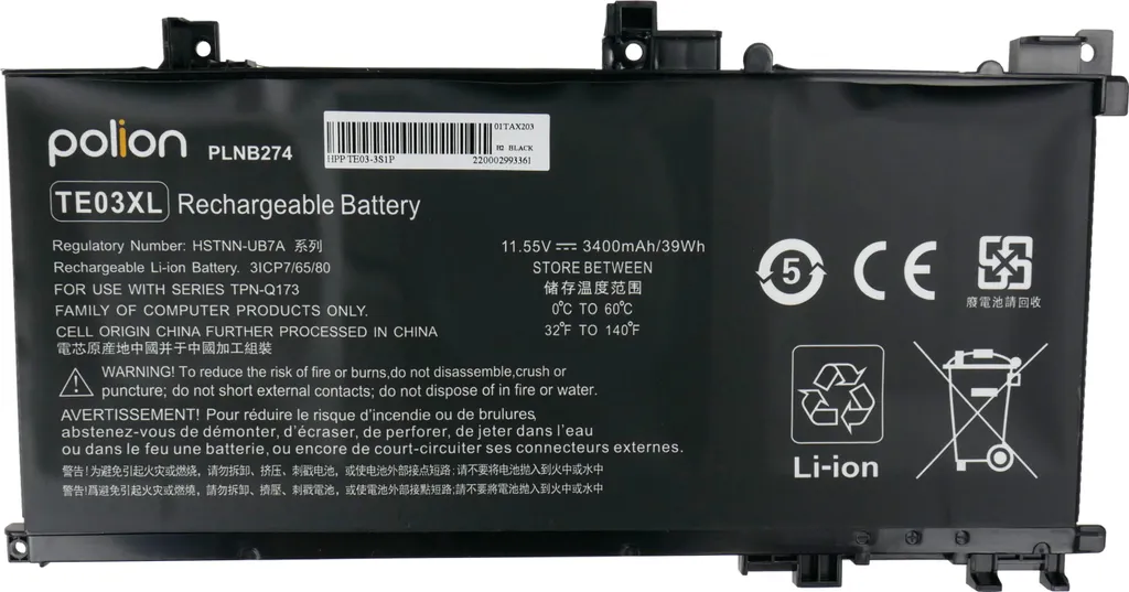 Batteria per laptop POLION HP TE03XL Omen 15 3400 mAh - 5