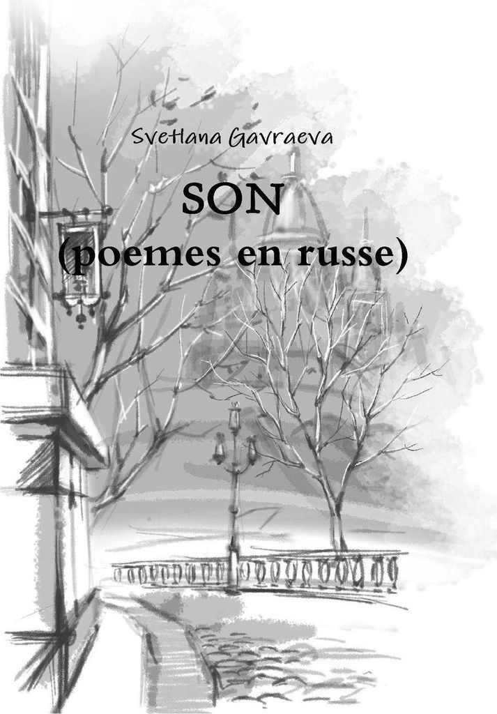 Mon livre à couverture souple