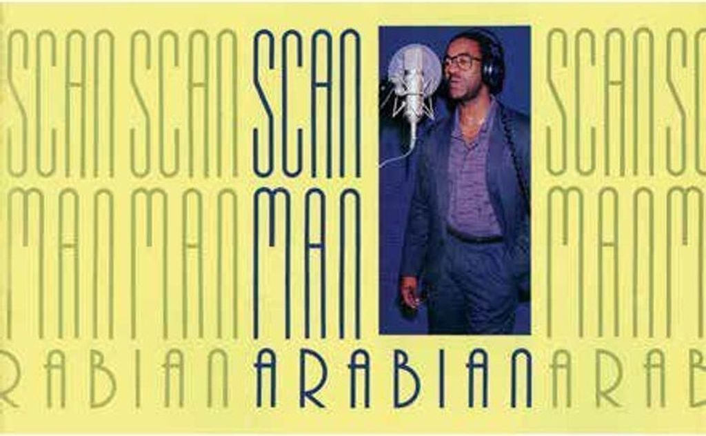 Scan Man: Scan Man - Arabian EP (Reissue) - - (Vinyl / Maxi-Single 12")