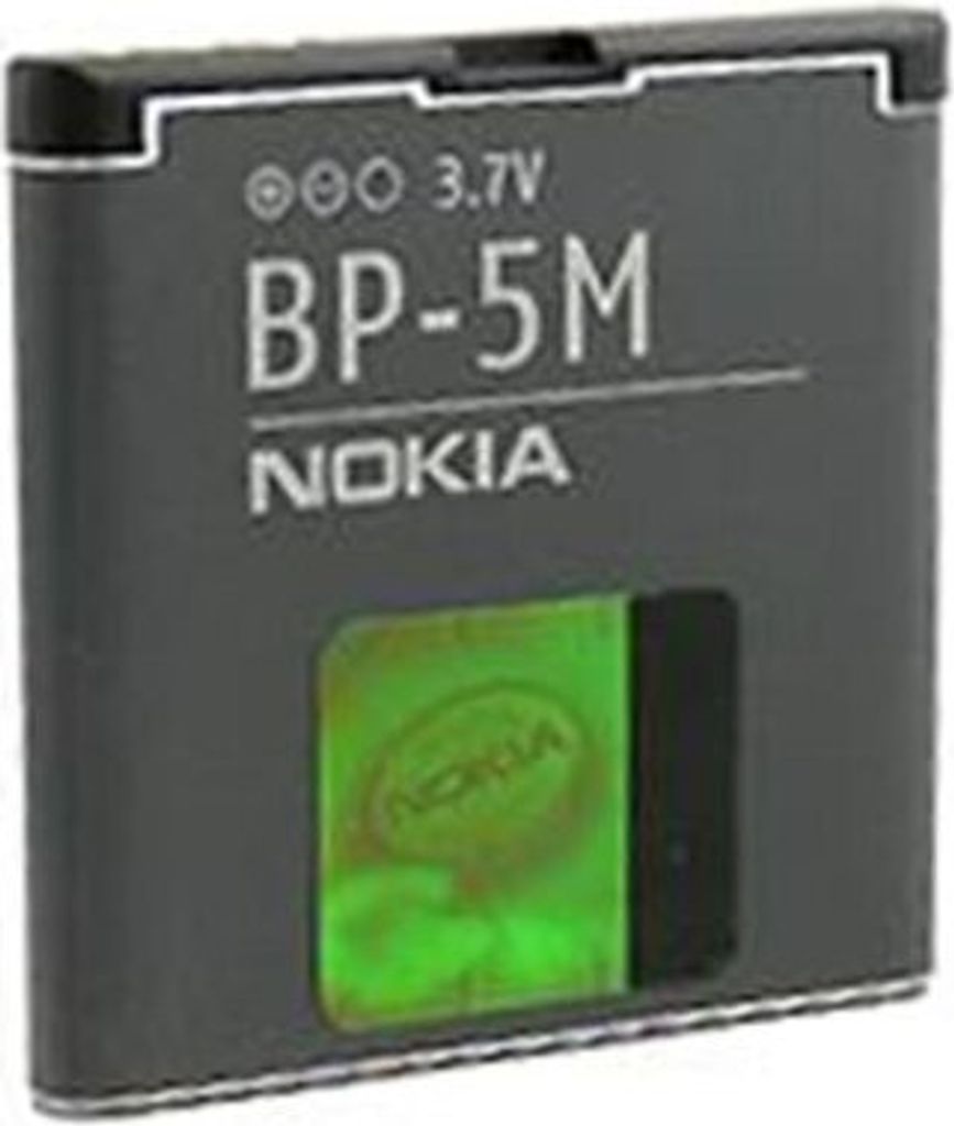 Bp-5M Produktbild 