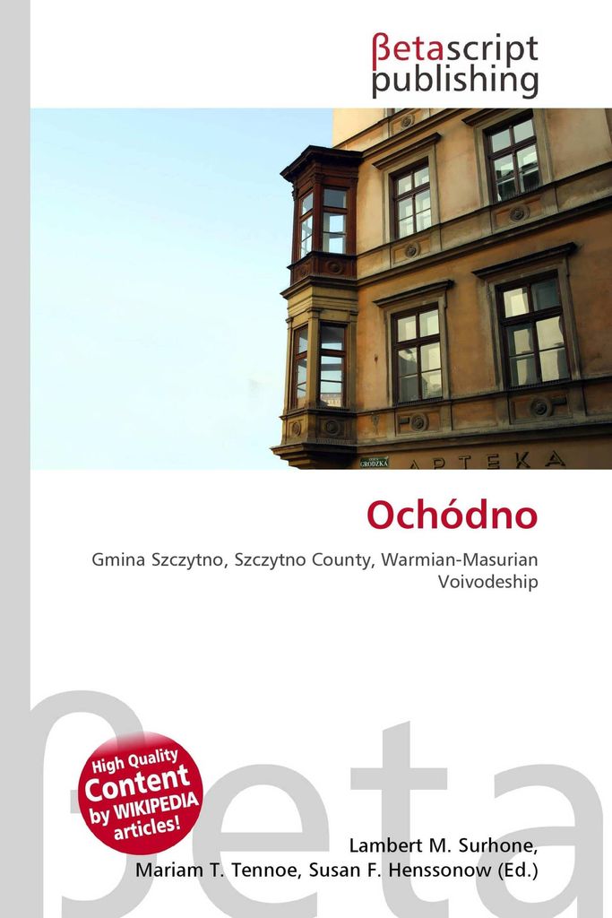 Ochódno