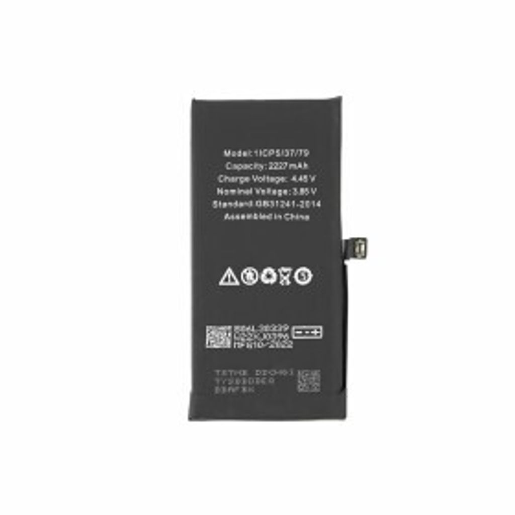 Akku für iPhone 12 Mini Batterie Ersatzakku Produktbild 