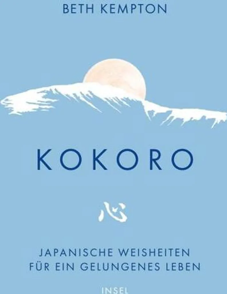 Kokoro Théière pour Thé Vert et Oolong - Idéal pour Méditation et Repos