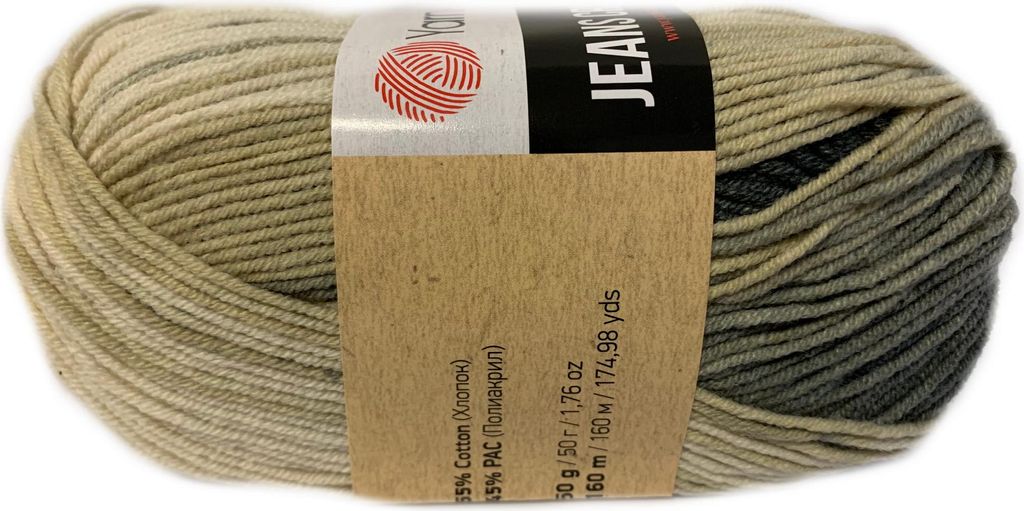 A ball of variegated yarn with a label.