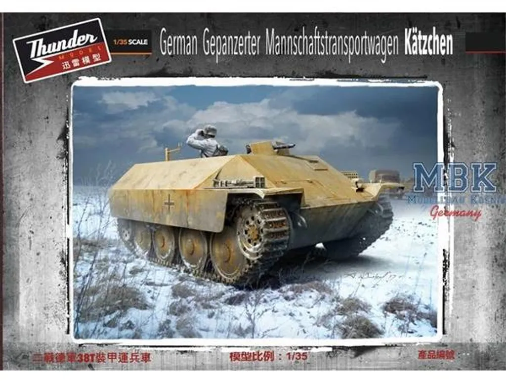 Kätzchen BMM Blindé de Reconnaissance 1/35 Thunder Models THM35104 Détails