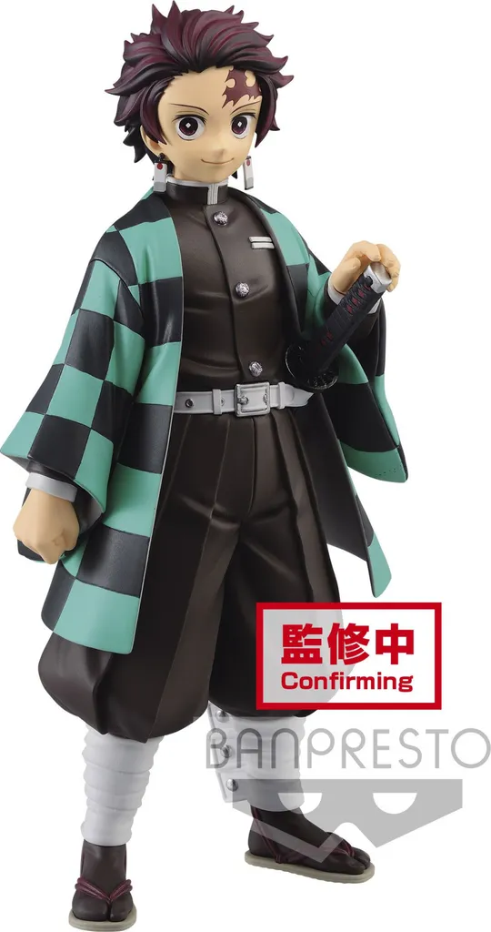 Figurine Grandista Tanjiro Kamado 24 cm Grand Format Demon Slayer