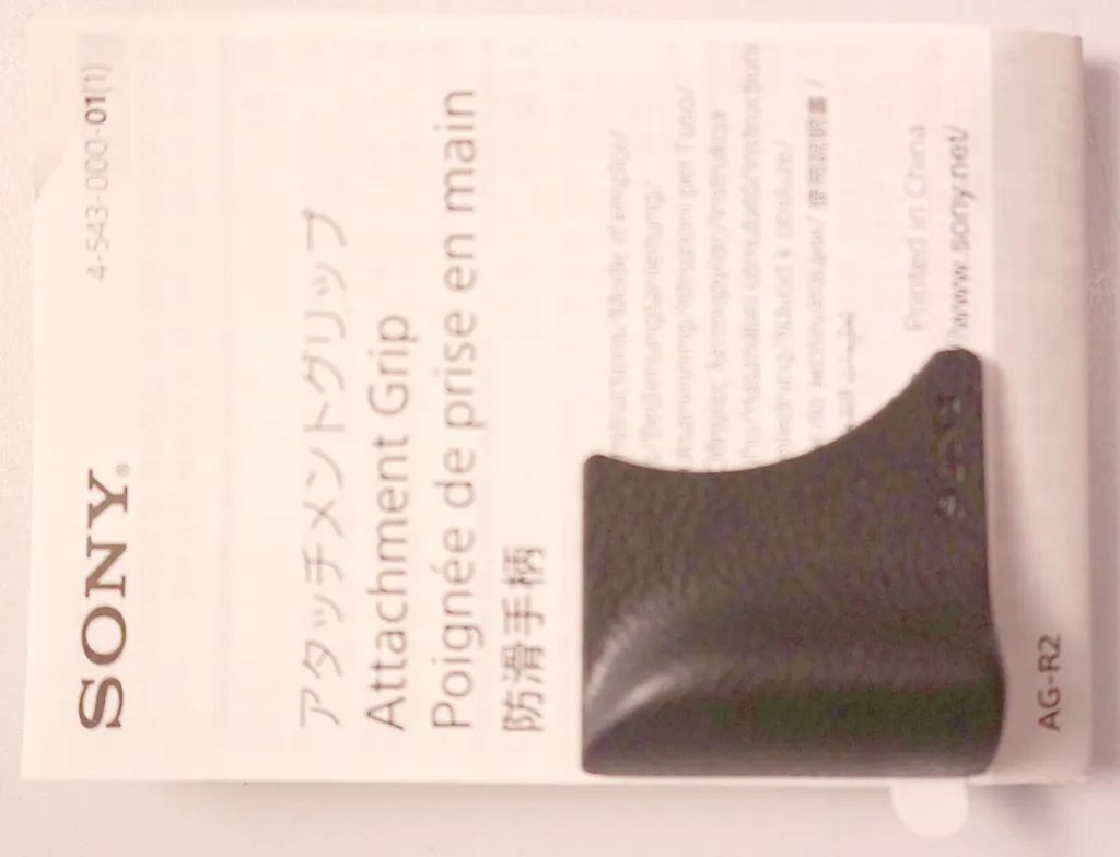 Poignée de fixation ergonomique AG-R2 pour compact Sony série RX100