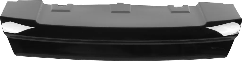Remplacer plaque pare-chocs cassée LR071794 Range Rover Evoque