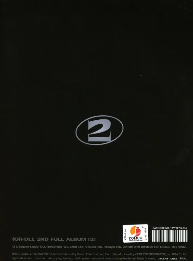 2 - 2 Version Coffret Deluxe 3 Album K-Pop Édition Limitée de Collection - 3