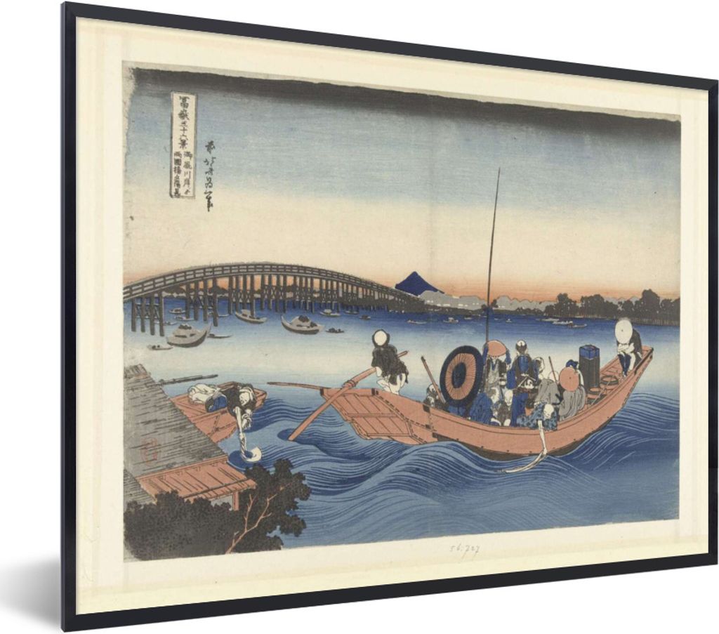 MuchoWow Gerahmtes Poster Beobachtung des Sonnenuntergangs über der Ryogoku-Brücke vom Onmaya-Ufer aus - Gemälde von Katsushika Hokusai 80x60 ...