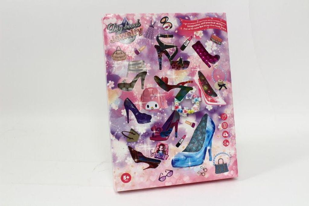 Schönheitsset - Perlen 22083 10215