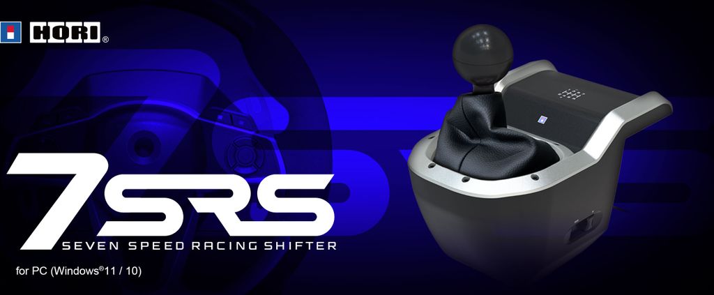 7-Speed Racing Shifter, Schalthebel Produktbild 