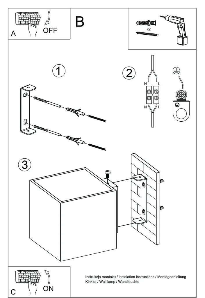 Applique Murale Béton QUAD - Solution Éclairage Anti-Éblouissement