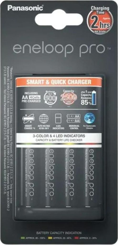 Panasonic Ladegerät eneloop SmartPlus Charger BQ-CC55, Produktbild 