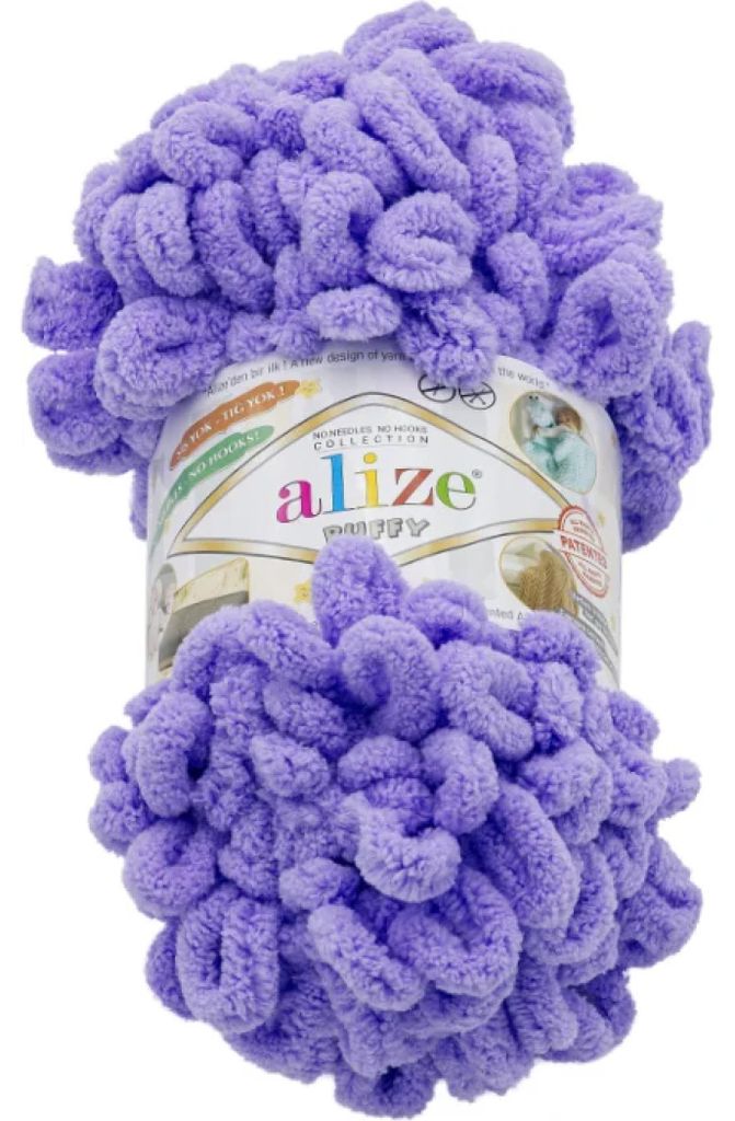 Alize Puffy (100g/9m) 788 flieder Produktbild 