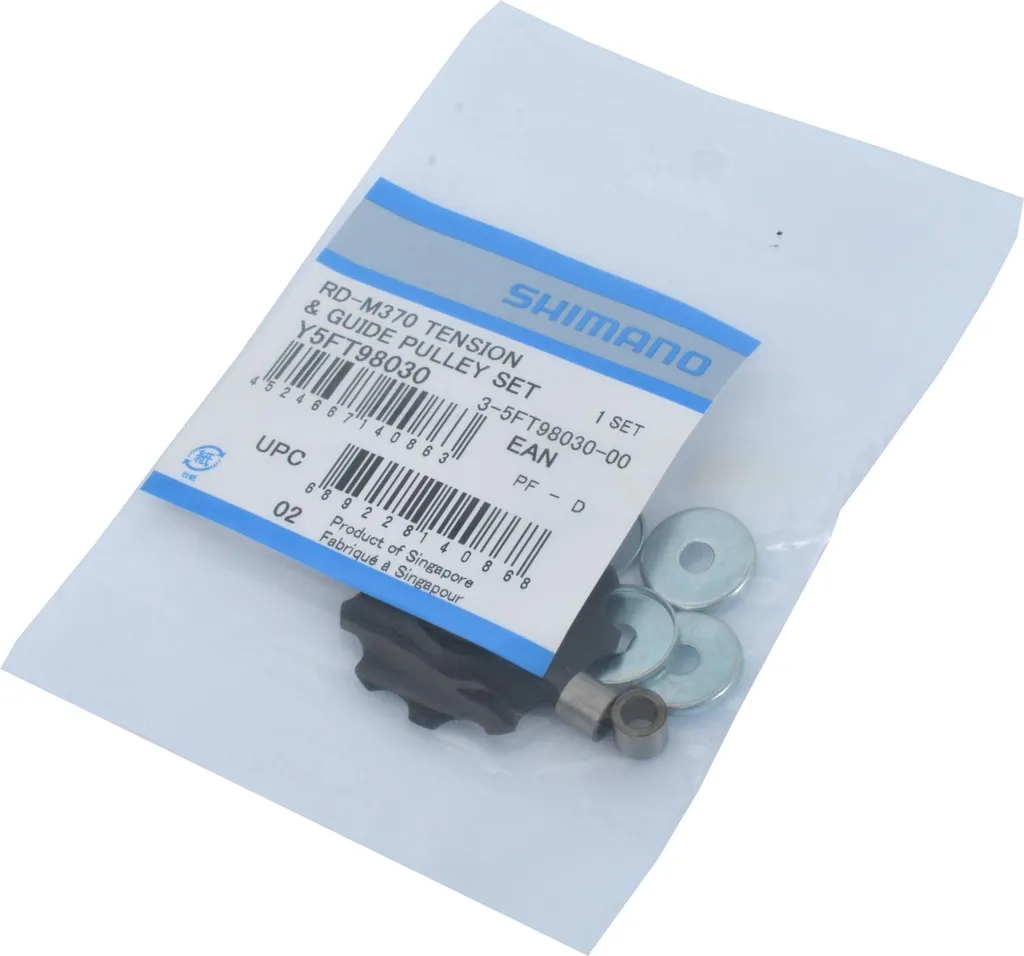 Shimano Spares Y05T98030 Parti Bicicletta Unisex, Altro Taglia Unica