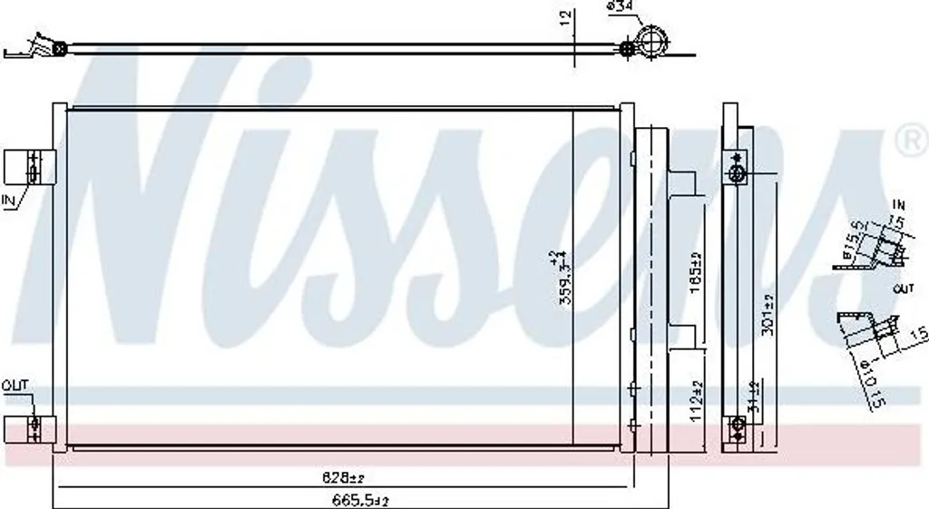 Radiateur de Climatisation pour Megane et Kadjar - NISSENS 941284 Premium