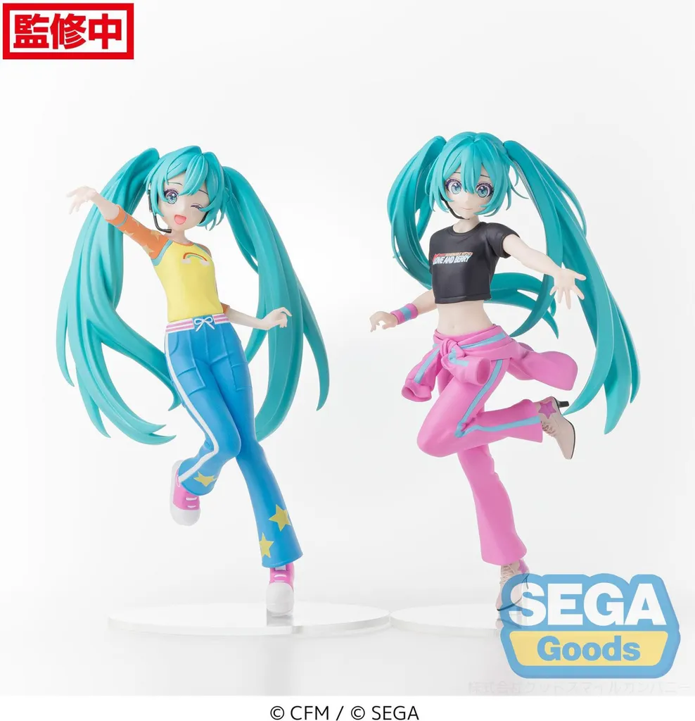 Hatsune Miku Figurine Berry 17 cm pour Décoration Bureau et Collection