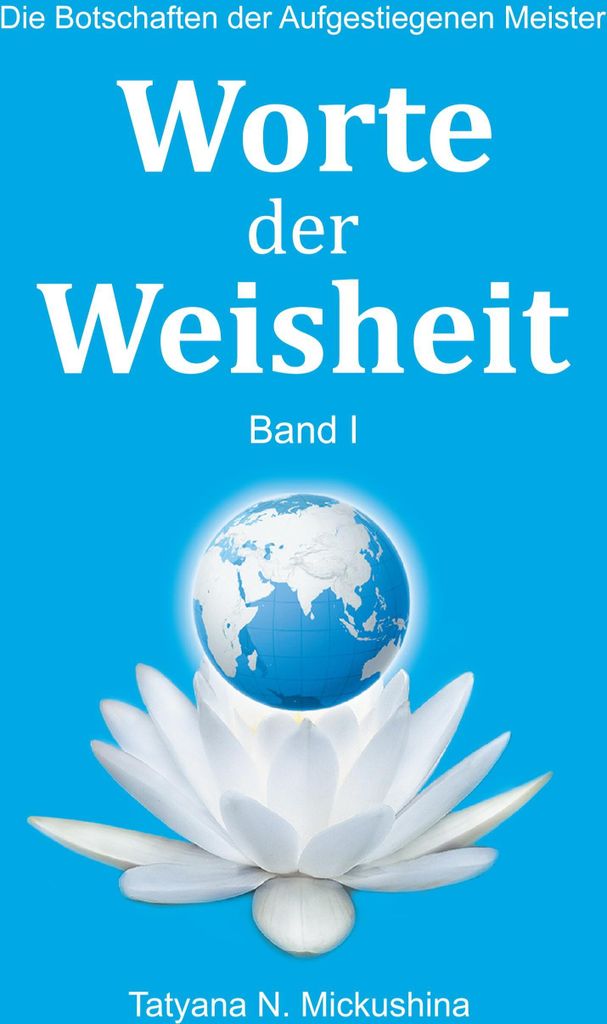 Worte der Weisheit