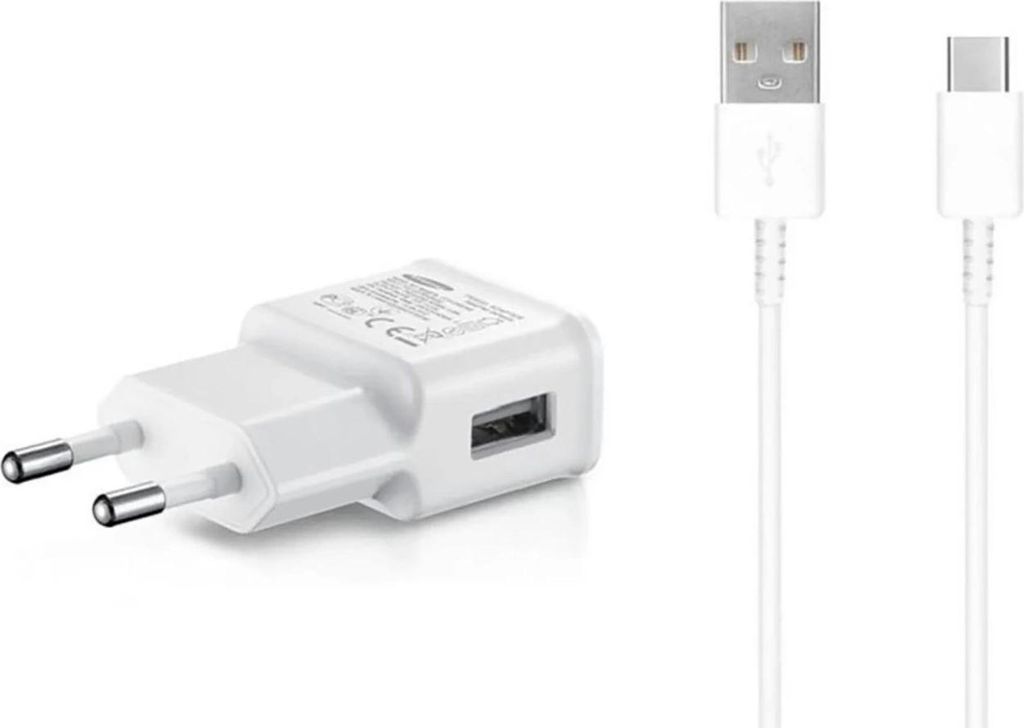 A white Samsung wall charger and a white USB-C cable are displayed against a white background.