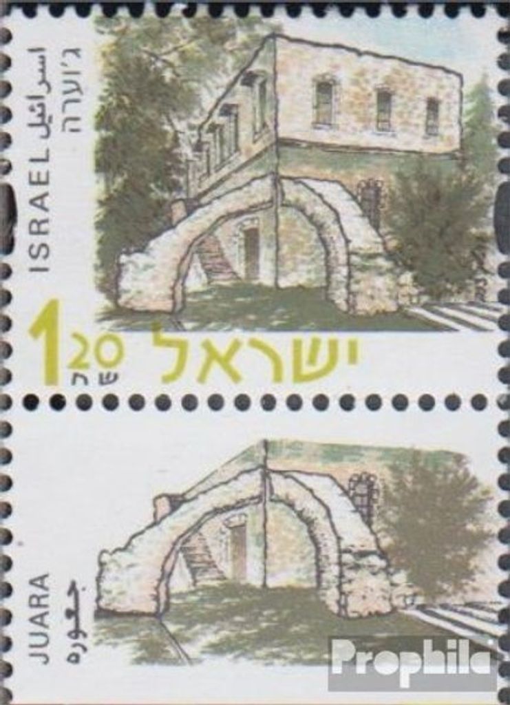Briefmarken Israel 2000 Mi 1561C mit Tab (kompl.Ausg.) postfrisch Gebäude und historische Stätten