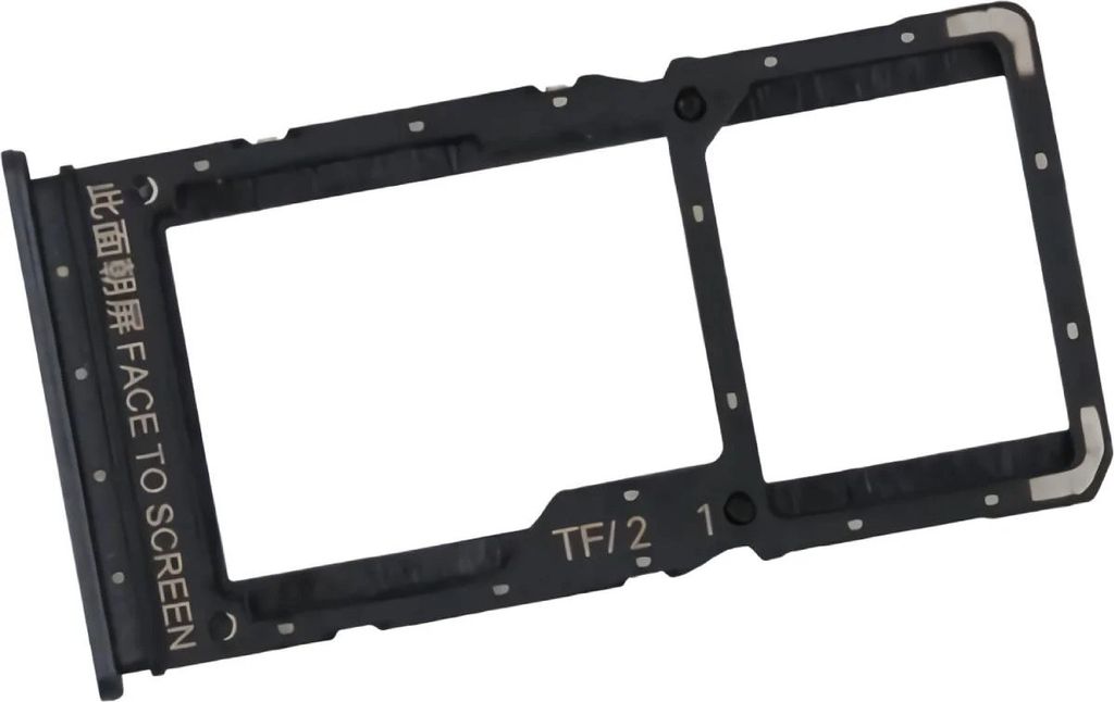 SIM-Kartenhalter für Xiaomi Redmi Note 12 5G (22111317I), Produktbild 