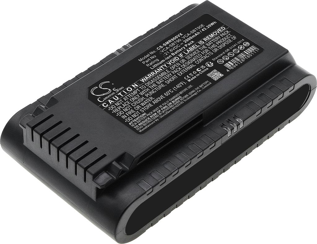 A black battery pack is shown against a white background.