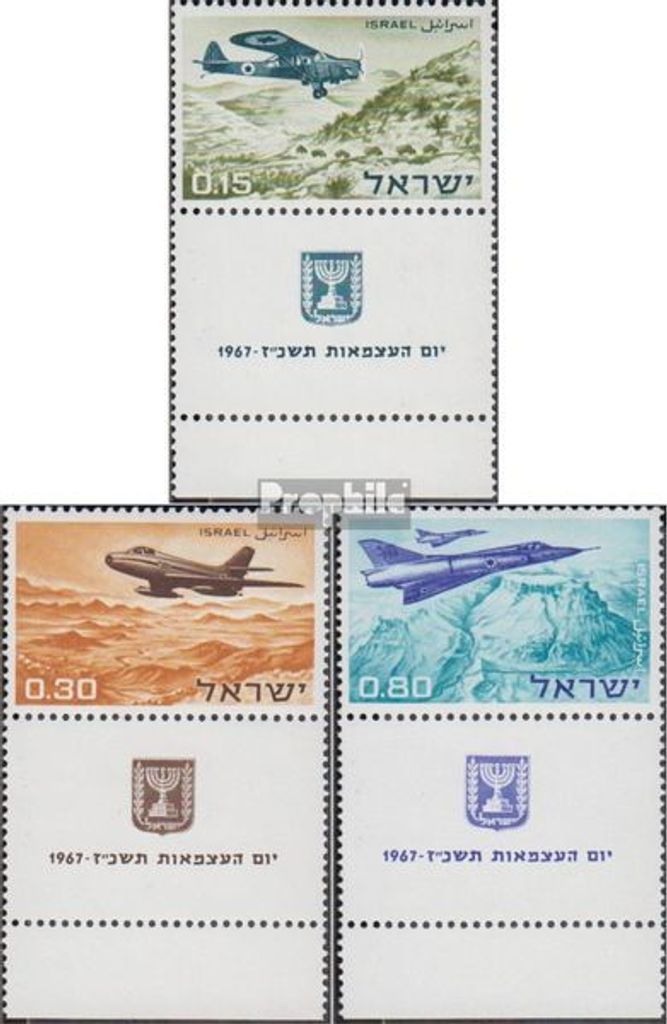 Briefmarken Israel 1967 Mi 387-389 mit Tab (kompl.Ausg.) postfrisch Militärflugzeuge