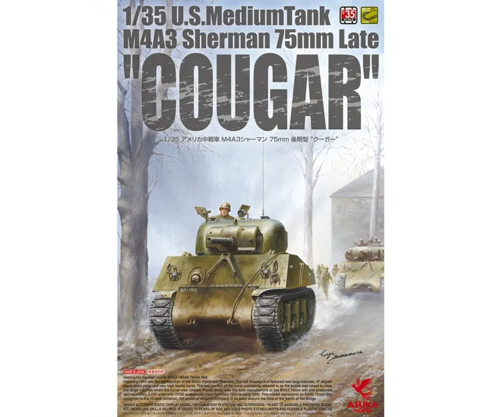 ASUKA 35046 M4A3 Sherman 75mm Late Cougar avec Suspension Articulée