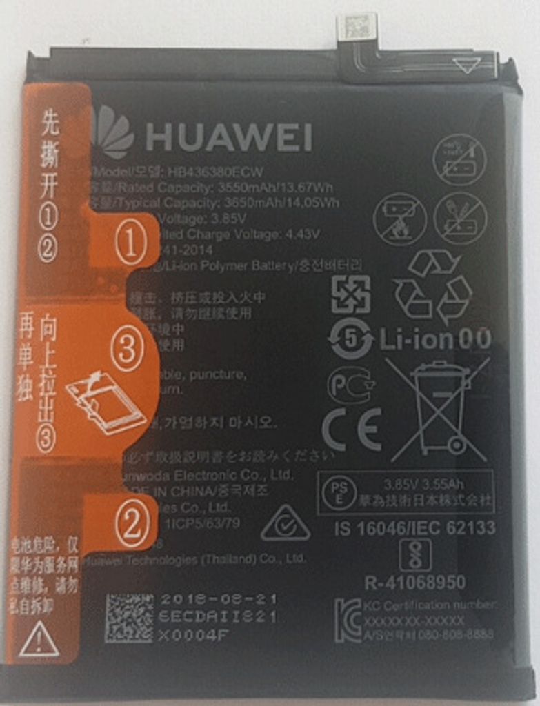 Huawei P30 (ELE-L29) Akku HB436380ECW