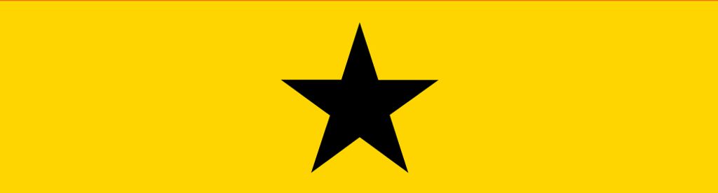 Ghana Kunstdruck Bild - Flaggen Der Welt (40 x 50 cm)