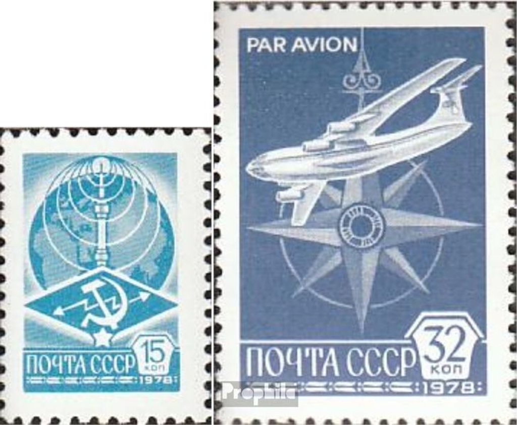 Briefmarken Sowjetunion 1978 Mi 4749w-4750w (kompl.Ausg.) gestempelt Freimarken