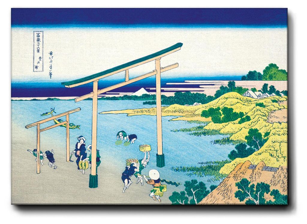 Giallobus - Noboto-Bucht - Hokusai - 50L x 35B cm - Bild - Premium Loom Canvas mit hoher Dicke