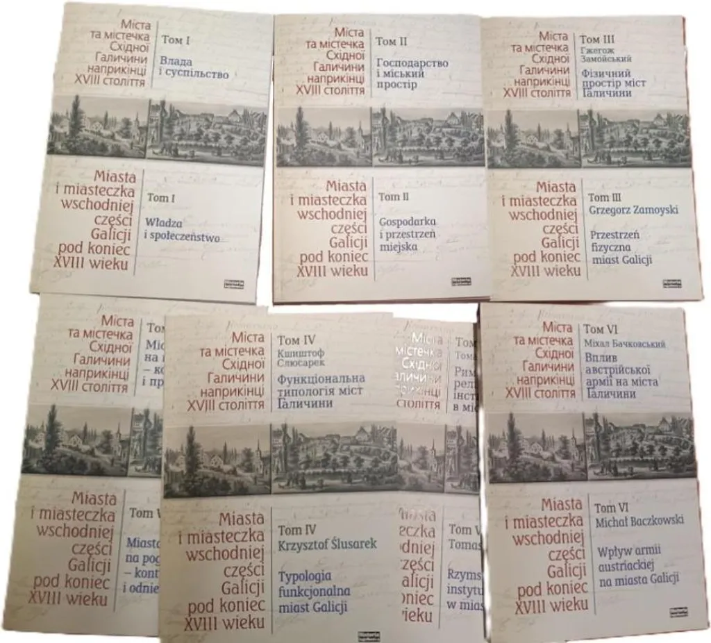 Série de Livres Historiques Villes de la Galice Orientale Tomes 1 à 7