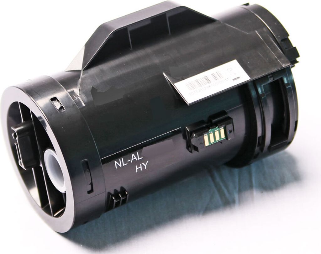 Kompatibel Toner für Epson Aculaser M300 XXL von ABC Produktbild 
