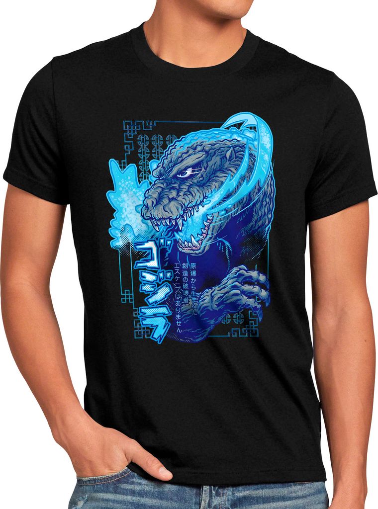 style3 Atomic Ray Herren T-Shirt japan monster nipon tokio tokyo