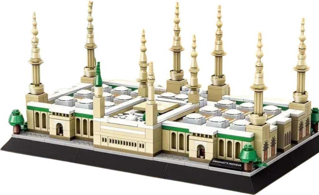 A model of the Al-Masjid an-Nabawi (Prophet's Mosque) in Medina, constructed from building blocks.