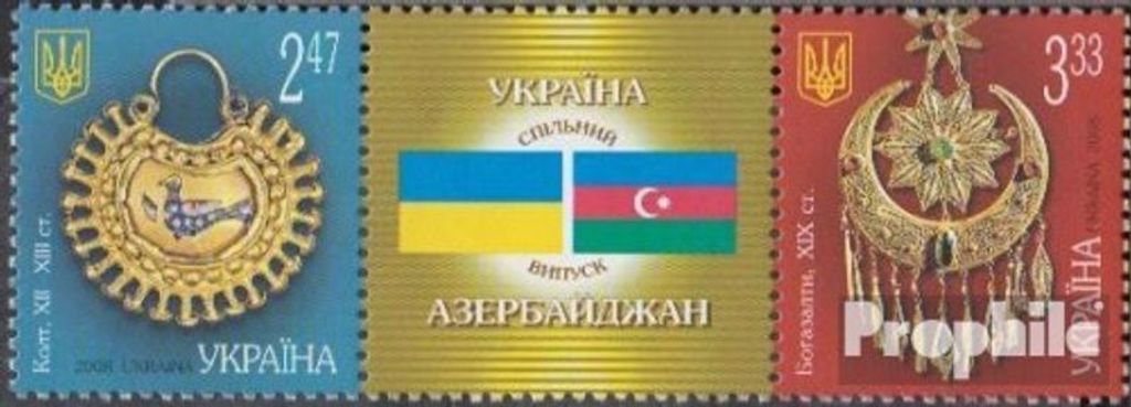 Briefmarken Ukraine 2008 Mi 991-992 Dreierstreifen (kompl.Ausg.) postfrisch Goldschmuck