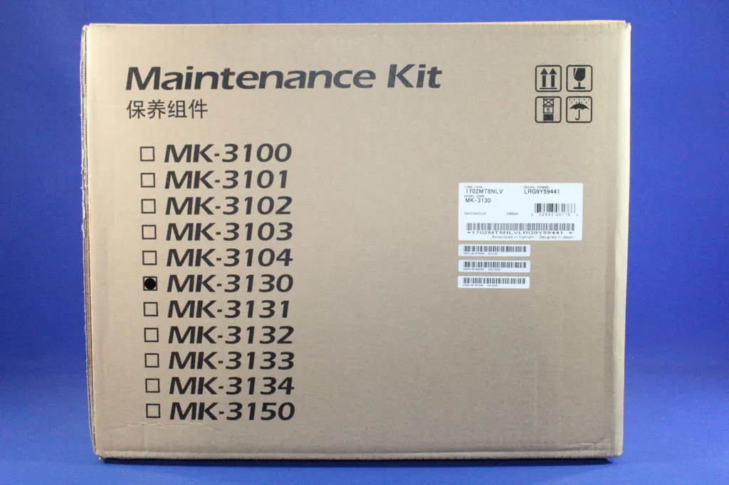 Maintenance Kyocera MK-3130 Kit 1702MT8NL0 pour Ecosys FS-4200DN 4300DN