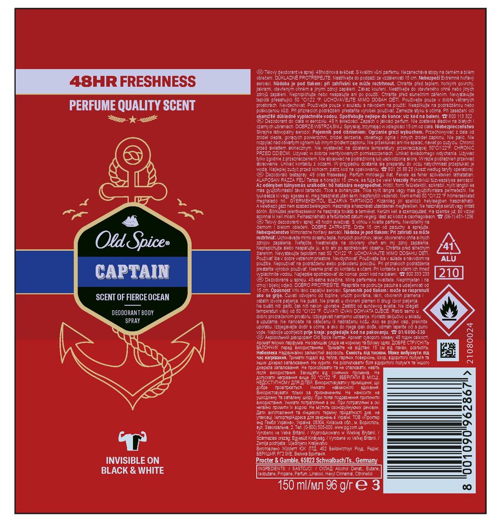 Old Spice Captain Dezodorant do ciała w aerozolu 150ml Zdjęcie produktu 