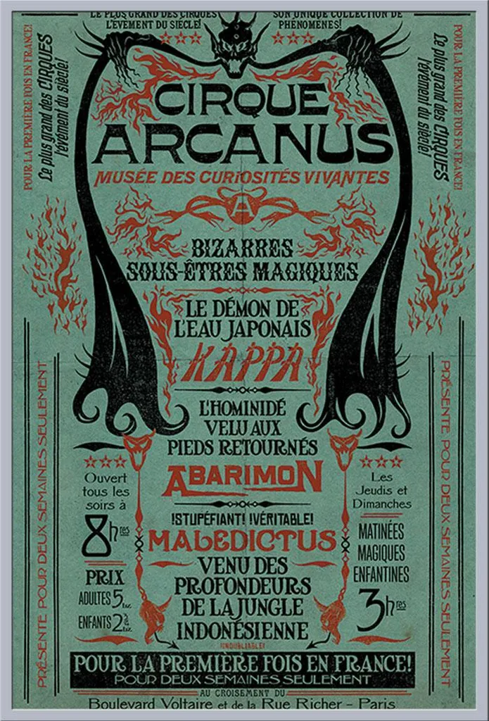 Affiche Cirque Arcanus sous cadre argenté Shinsuke avec vitre acrylique