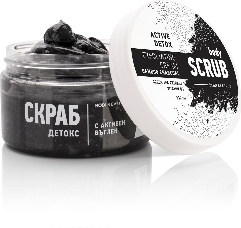 BODI BEAUTY Körperpeeling Active Detox Holzkohle mit Vitamin E, Hyaluronsäure, Grüner Tee, Body Scrub, Peeling Körper 330ml