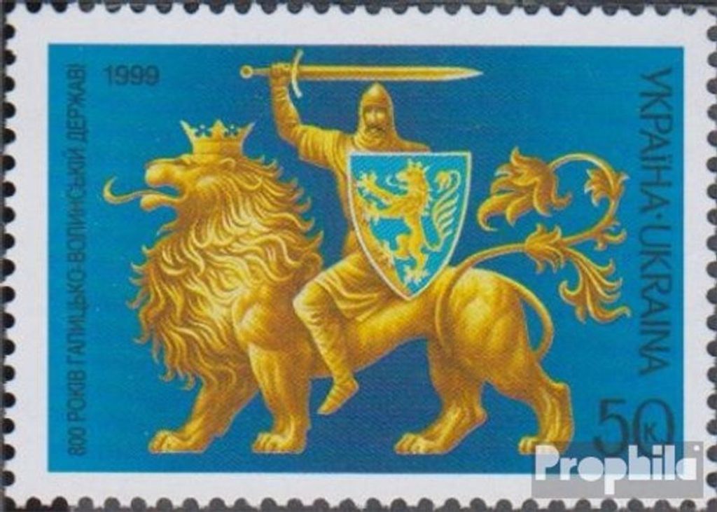 Briefmarken Ukraine 1999 Mi 311 (kompl.Ausg.) postfrisch Vereinigung Fürstentümer