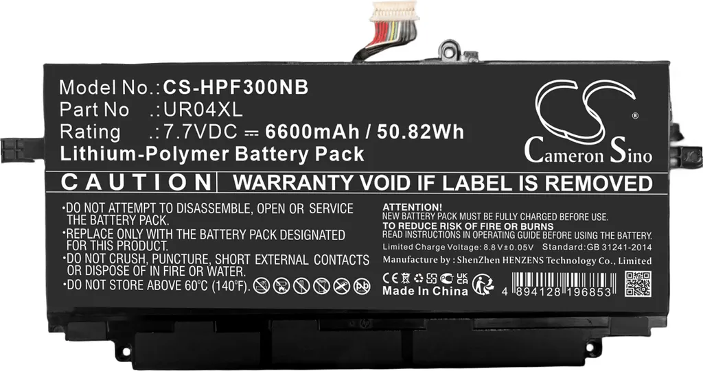 Batteria TECHTEK per HP Dragonfly Folio G3 | 53Wh Alta Qualità e Durata